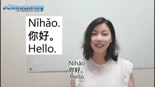 'Chinese Song for Kids: Hello Song | How to Greet in Chinese | Learn Mandarin for Children'
