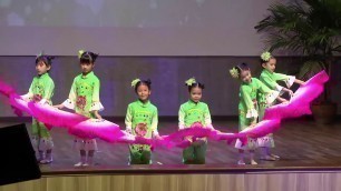 'Chinese Fan Dance - Centerstage 2017'
