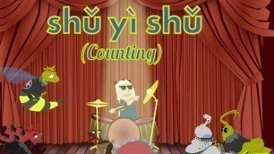 'Chinese Song for Kids | Kids Love Learning to Count 1-10 this Way!'