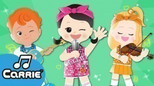 'boogie-woogie | 中文儿歌 | Chinese Kids Song'