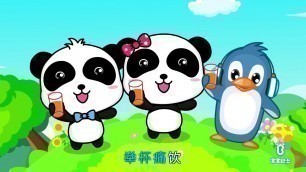'50 mins chinese songs for kids | Baby Bus | Nursery rhymes | Baby songs | Kids videos'