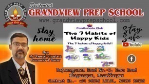 The 7 Habits of Happy Kids | Dheeraj Srivastava | Counsellor & Trainer | Paathshala Club