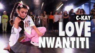 'CKay - Love Nwantiti Remix ft. Joeboy  | kids Street Dance tiktok choreography Sabrina Lonis'