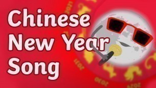 'Chinese New Year 2022 Song for Kids | CNY 2022 Song'