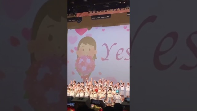 '#school for children | Chinese song #performance ceremony #viral video just for kids/ Kindergarten'