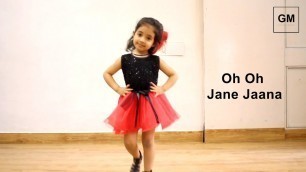 'Cute and funny dance by Kids | Song - Oh ho Jane Jaana | Salman Khan | G M Dance'