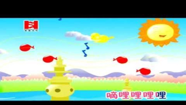 'Popular Chinese Kids Song-Where is the spring?- 春天在哪里'