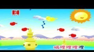 'Popular Chinese Kids Song-Where is the spring?- 春天在哪里'