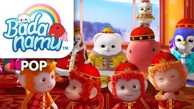 'GongXi GongXi 2016 l Nursery Rhymes & Kids Songs'