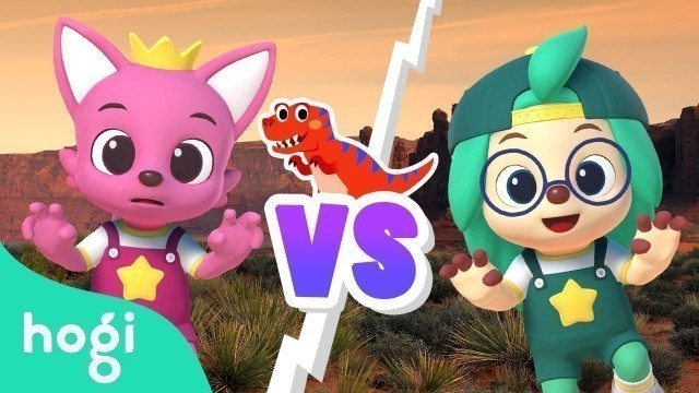 'Tyrannosaurus Rex | Dance Battle Game with Pinkfong & Hogi | Choreography for Kids | Dance with Hogi'