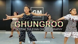 'Ghungroo | Cute Dance by Little Kids | Deepak Tulsyan Choreography | G M Dance'