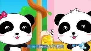 '33 Minutes♫ | Swallow | Chinese songs for kids | Music Videos for Children | Babybus'
