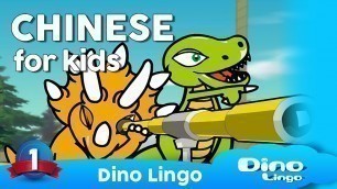 'Learn Chinese for kids - Animals - Dinolingo'