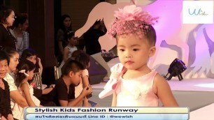 'Stylish Kids Fashion Runway #We Wish & Aon Artist'