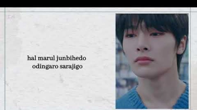 'Mixtape \"OH\" - Stray Kids...........[Lyrics Romanized]'