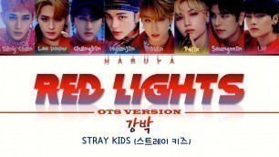 'Stray Kids \'Red Lights (강박) (ot8 version, edited)\' Color Coded Lyrics'