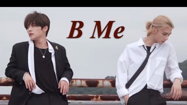 '\"B Me\" By Stray Kids [FMV] (ENG/KR Lyrics)'