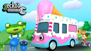 'Gecko\'s Ice Cream Time｜Gecko\'s Garage｜Funny Cartoon For Kids｜Learning Videos For Toddlers'