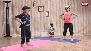 'Body Management | Yoga for Children in Malayalam | Yoga For Kids Complete Fitness'