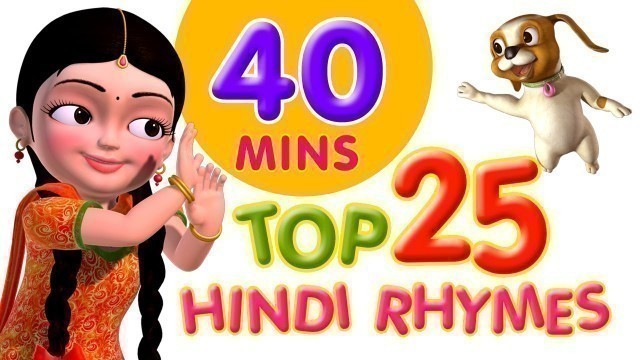 'Top 25 Hindi Rhymes for Children Infobells'