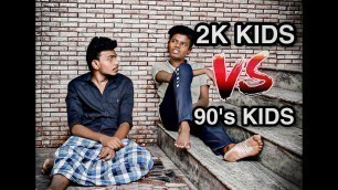 2k Kids vs 90's Kids | Thooki Adichiruven