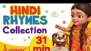 'Hindi Rhymes for Children Collection Vol. 2 | 24 Popular Hindi Nursery Rhymes | Infobells'