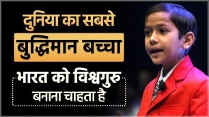 'Inspiring Lesson By Google Boy Of India | Kautilya Pandit | Motivational Video | Dr Vivek Bindra'