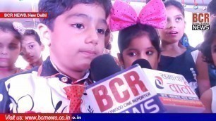 'Bollywood Kids Fashion Week 2016 organized by Idea Masala | BCR NEWS'