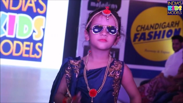 'Chandigarh Fashion exclusive baby show & kids fashion show by IKM info +91  9988460786'