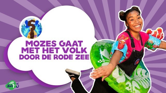 Mozes gaat met het volk door de Rode Zee | Verhaal | All Kids 1st