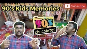 சிகரெட் மிட்டாய், ஆரஞ்சு மிட்டாய், பப்பர மிட்டாய், மம்மி டாடி || 90's Kids Memories || Mr ThandaSoru