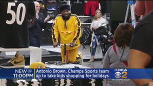 Antonio Brown Takes Kids On Shopping Spree