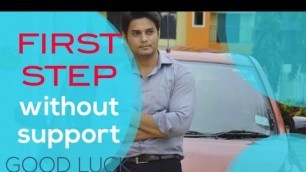 Bina support ke first step kaise lein || How should an actor Start without support | Join Bollywood