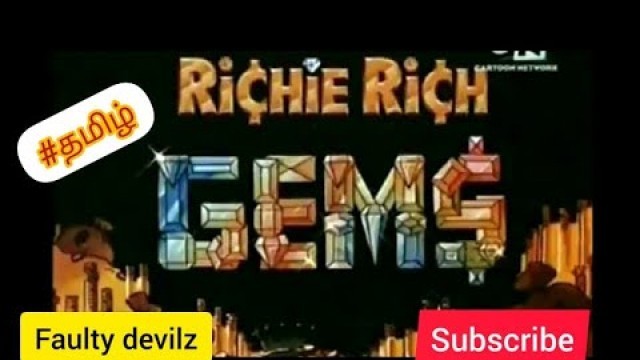 Richie Rich | 90's KIds TV Show | English |