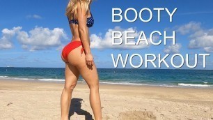 'Ultimate Squat Workout for Hot Legs and a Bubble Butt!! Bikini Body at The Beach!'