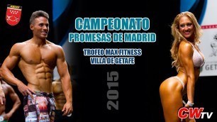 'Campeonato Promesas de Madrid. Trofeo Max Fitness Villa de Getafe AMCFF 2015'