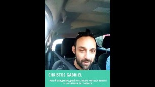 'Christos Gabriel (Greece) BENEFIT FITNESS FEST'