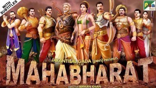 महाभारत (Mahabharat) Full Animated Movie | Popular Animated Movies For Kids | Children’s Day Special