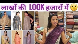 'Buy Luxury Designer Fabrics at cheap rates | Celebrity Fashion | Tek Chand Fabrics'
