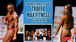 'Trofeo Max Fitness / Campeonato Promesas de Madrid de Fisicoculturismo y Fitness AMCFF 2016'