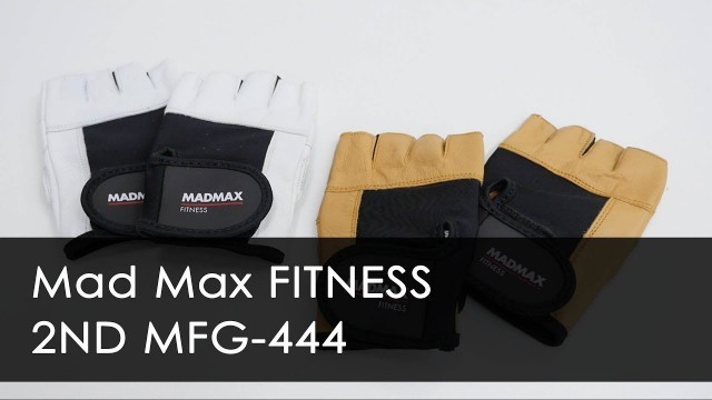 'Mad Max FITNESS 2ND MFG 444'