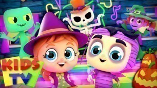 'Monster Dance Party Challenge | Halloween Music | Spooky Songs | Scary Nursery Rhymes | Kids Tv'