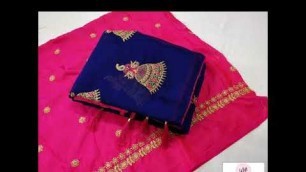 'New Design Fancy Sarees @ Fana Fashion 8428540401'