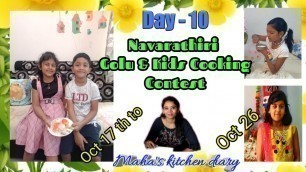 'Golu contest & Kids Cooking contest–Day 10 |Youtube Contest on Maha’s kitchen diary|Golu decorations'