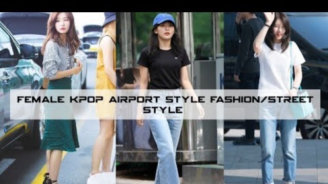 '#kpop famale kpop airport /street style fashion // 귀여운 패션 #shorts201'