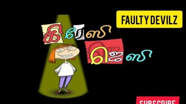 Crazy jessy | 90's kids TV Show | Tamil |