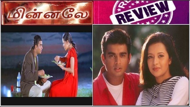 Minnale (மின்னலே) movie Review | 80's Kids Memories recall