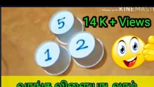 'Indoor Games for Kids|| Minute to Win it Games in tamil || Concentration Game || Fun & Party Game||'