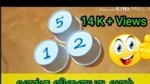 'Indoor Games for Kids|| Minute to Win it Games in tamil || Concentration Game || Fun & Party Game||'