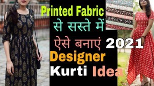 '2021 Trending #Printed Kurti Designs ||new kurti design 2021'